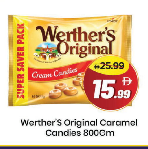 available at مارك & سيف in الإمارات العربية المتحدة , الامارات - دبي