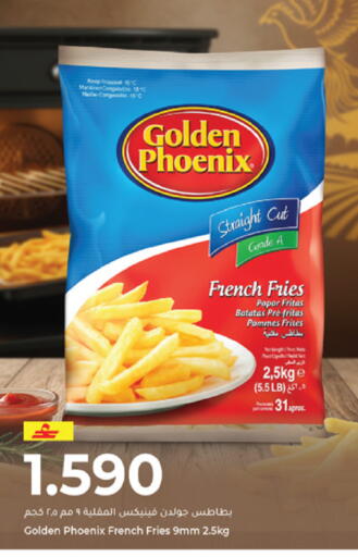available at مكة هايبر ماركت in عُمان - مسقط‎