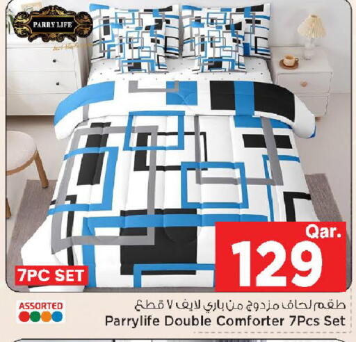 available at Mark & Save  in Qatar - Umm Salal