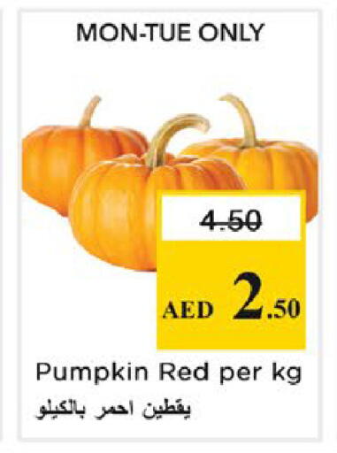 Pumpkin available at Nesto Hypermarket in UAE - Ras al Khaimah