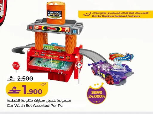 available at لولو هايبر ماركت in عُمان - مسقط‎
