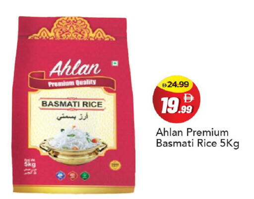 available at Mark & Save in UAE - Abu Dhabi