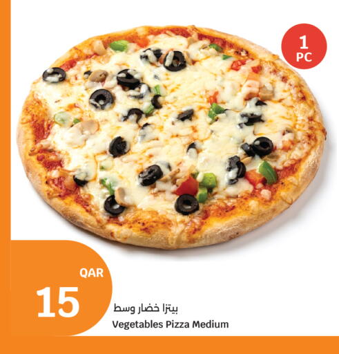 available at سيتي هايبرماركت in قطر - الوكرة