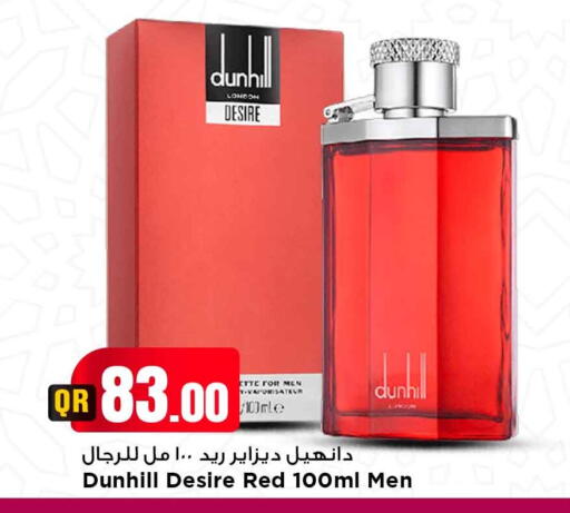 available at مرزا هايبرماركت in قطر - الدوحة