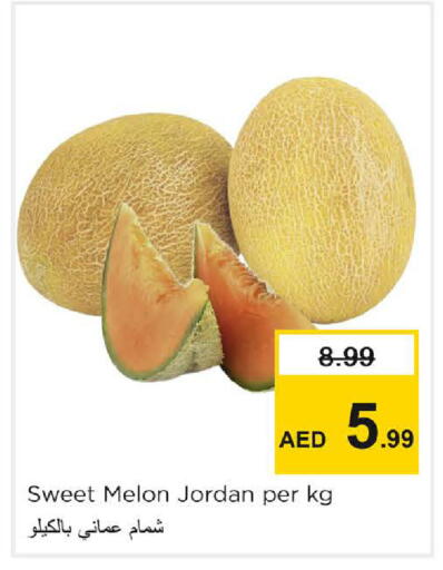 Melon from Jordan available at Nesto Hypermarket in UAE - Sharjah / Ajman