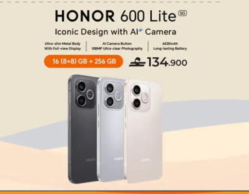 available at لولو هايبر ماركت in عُمان - مسقط‎