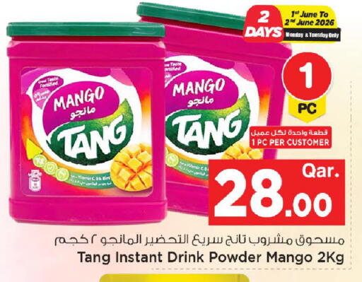 Mango available at مارك & سيف in قطر - أم صلال