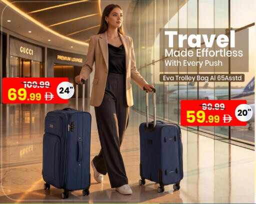 available at Mark & Save in UAE - Abu Dhabi