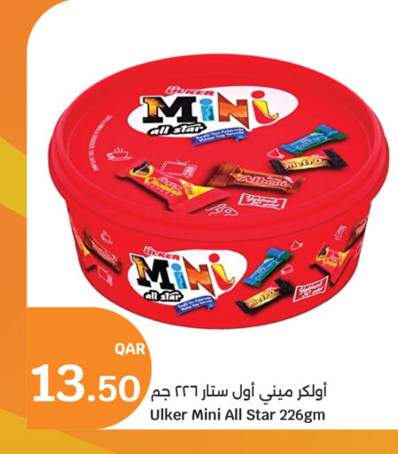 available at City Hypermarket in Qatar - Doha