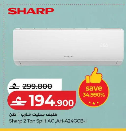 available at Lulu Hypermarket  in Oman - Muscat