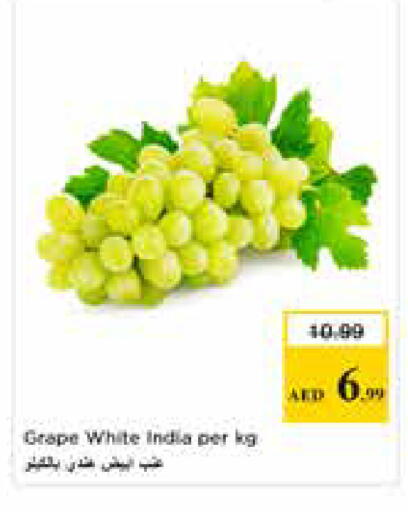from India available at Nesto Hypermarket in UAE - Sharjah / Ajman