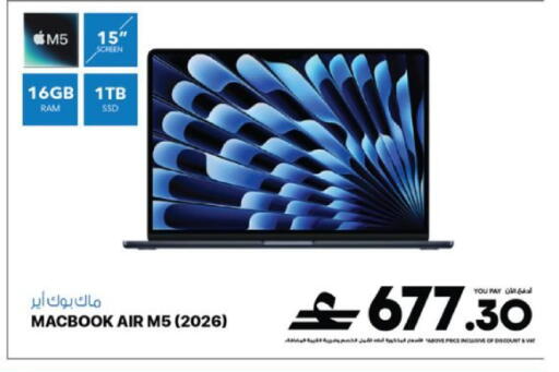 available at Sharaf DG  in Oman - Muscat