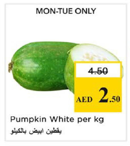 Pumpkin available at Nesto Hypermarket in UAE - Ras al Khaimah