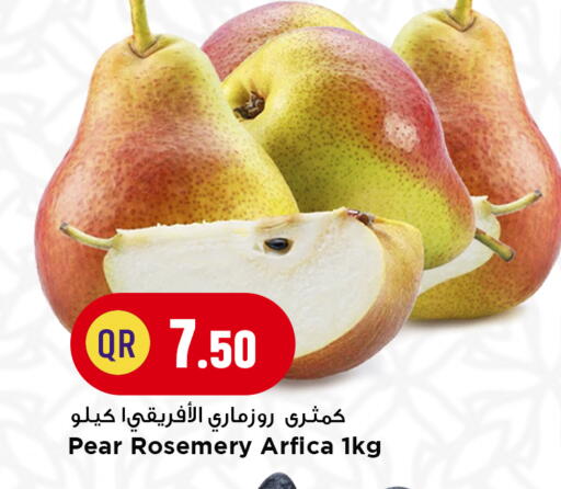 Pear available at مرزا هايبرماركت in قطر - الشحانية