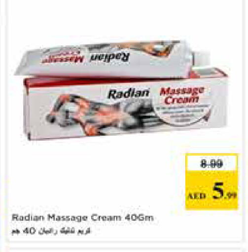 available at Nesto Hypermarket in UAE - Abu Dhabi