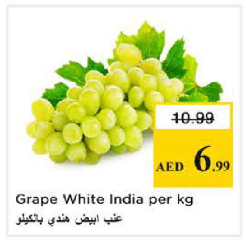 from India available at Nesto Hypermarket in UAE - Sharjah / Ajman
