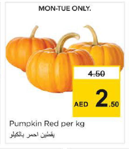 Pumpkin available at Nesto Hypermarket in UAE - Dubai