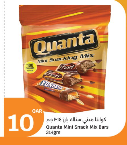available at City Hypermarket in Qatar - Doha