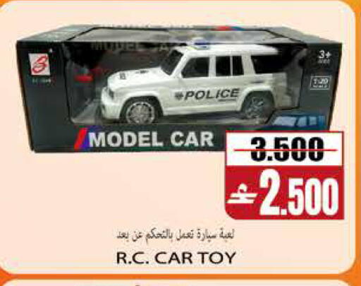 available at سما هايبر ماركت in عُمان - مسقط‎