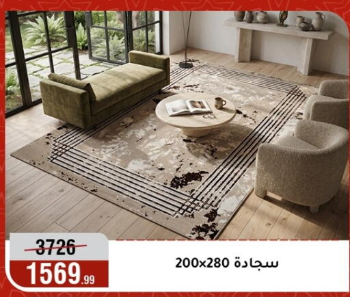 available at المرشدي in Egypt - القاهرة