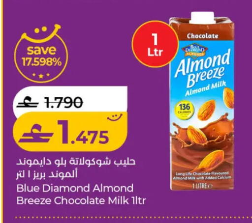 available at لولو هايبر ماركت in عُمان - مسقط‎