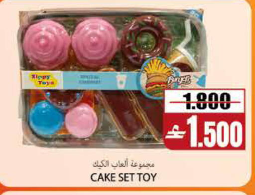 available at سما هايبر ماركت in عُمان - مسقط‎