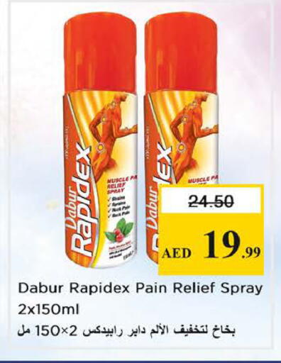 available at Nesto Hypermarket in UAE - Sharjah / Ajman