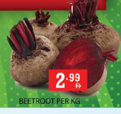 Beetroot available at Zain Mart Supermarket in UAE - Ras al Khaimah