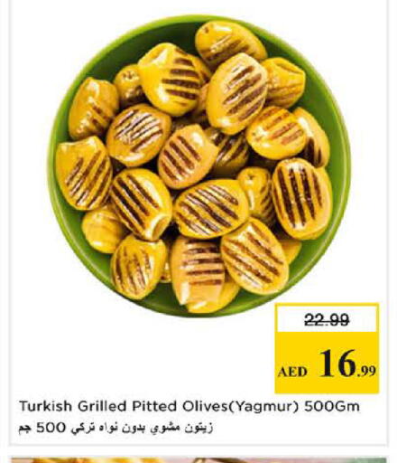 available at Nesto Hypermarket in UAE - Sharjah / Ajman