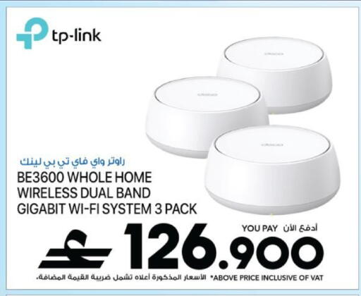 available at Sharaf DG  in Oman - Muscat