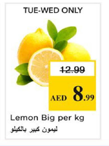 Lemon available at نستو هايبرماركت in الإمارات العربية المتحدة , الامارات - رَأْس ٱلْخَيْمَة