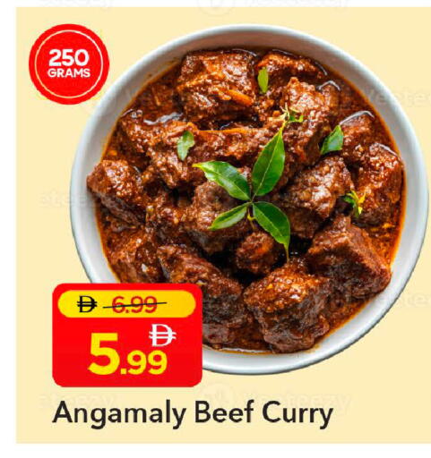 available at مارك & سيف in الإمارات العربية المتحدة , الامارات - دبي