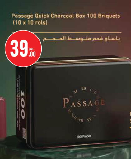 available at Monoprix in Qatar - Umm Salal