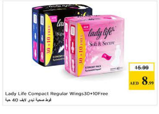 available at Nesto Hypermarket in UAE - Sharjah / Ajman