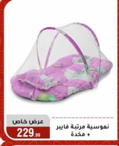 available at المرشدي in Egypt - القاهرة
