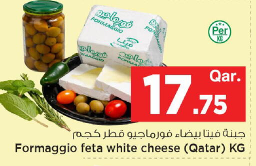 available at مارك & سيف in قطر - الشحانية
