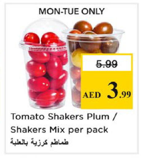 Plum Tomato available at Nesto Hypermarket in UAE - Ras al Khaimah