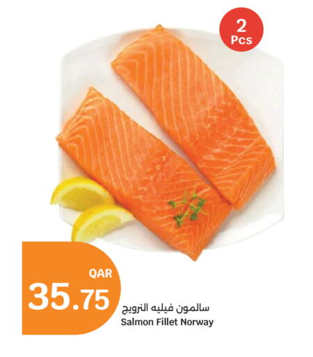 available at سيتي هايبرماركت in قطر - الوكرة