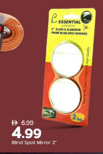 available at مارك & سيف in الإمارات العربية المتحدة , الامارات - دبي
