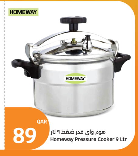 available at City Hypermarket in Qatar - Al Shamal