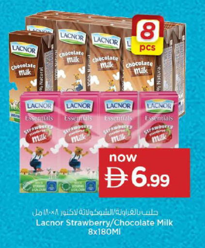 Strawberry available at Nesto Hypermarket in UAE - Sharjah / Ajman