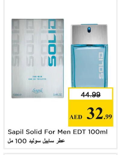 available at Nesto Hypermarket in UAE - Dubai