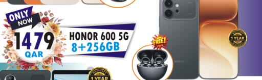 available at البلدي اليوم in قطر - الشحانية