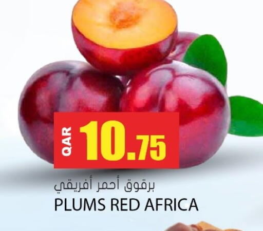 Plums available at جراند هايبرماركت in قطر - الوكرة