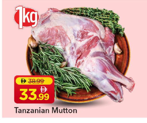 available at Mark & Save in UAE - Sharjah / Ajman