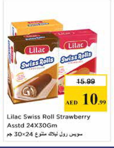 Strawberry available at Nesto Hypermarket in UAE - Sharjah / Ajman