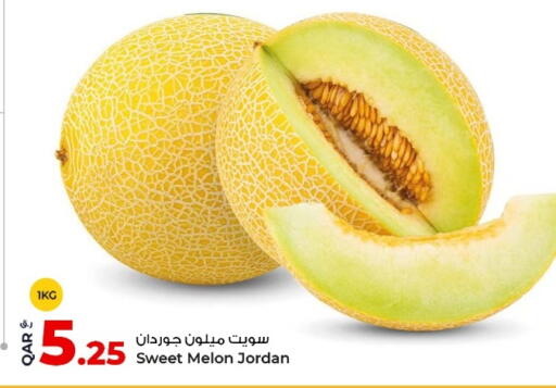 available at روابي هايبرماركت in قطر - أم صلال
