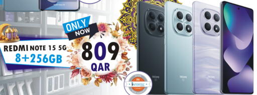available at البلدي اليوم in قطر - الشحانية