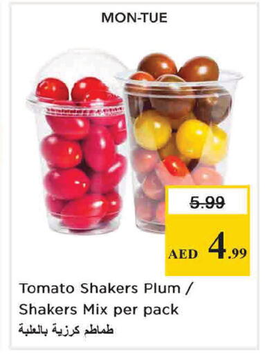 Plum Tomato available at Nesto Hypermarket in UAE - Dubai
