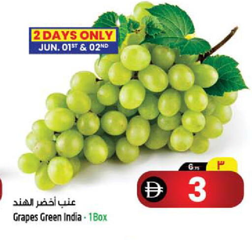 Grapes from India available at SAFARI HYPERMARKET  in UAE - Ras al Khaimah